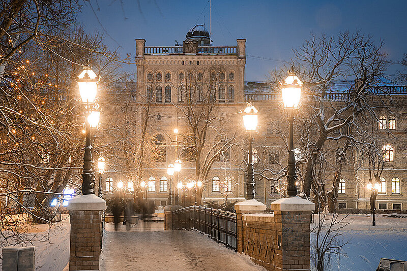 Svinīgā ceremonijā tiks paziņoti pirmie LU Izcilības balvas laureāti